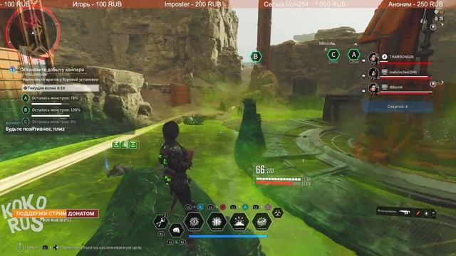 ФРЕЙНА - Лучший потомок для АФК игры The First Descendant