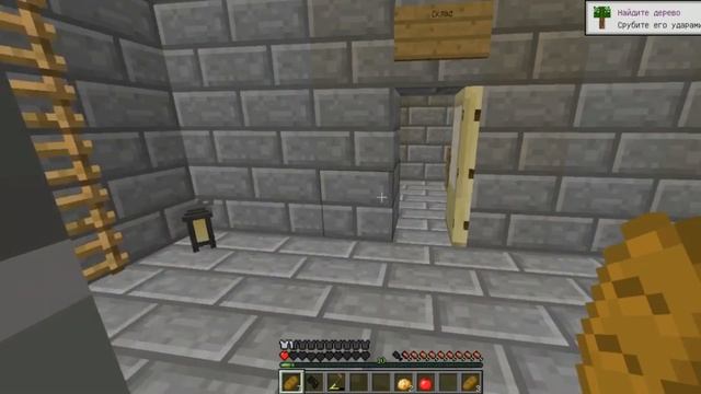 ЗОМБО РЕЗКА 3 НАЗАД ПРОХОЖДЕНИЕ 1 СЕРИЯ смотреть онлайн