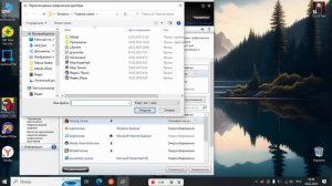 как убрать ошибку (Unity) лёгкий способ.        #рекомендаци?