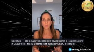 Креатин! ИДЕАЛЬНАЯ добавка для ЖЕНЩИН!