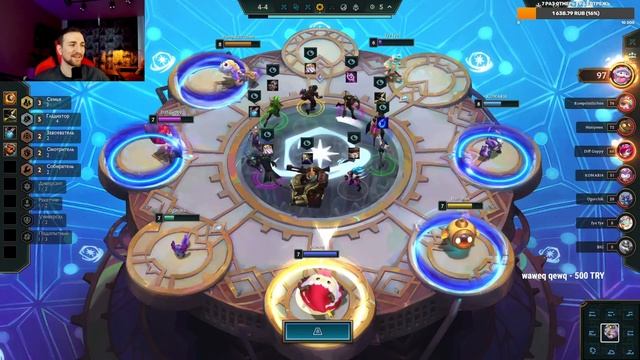 ВАРВИК ГЛАДИАТОР В TEAMFIGHT TACTICS смотреть онлайн