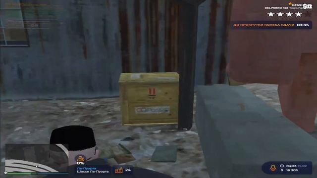 НОВАЯ ПРИВАТКА ВЗП НА КАРТЕ МУСОРКА смотреть онлайн