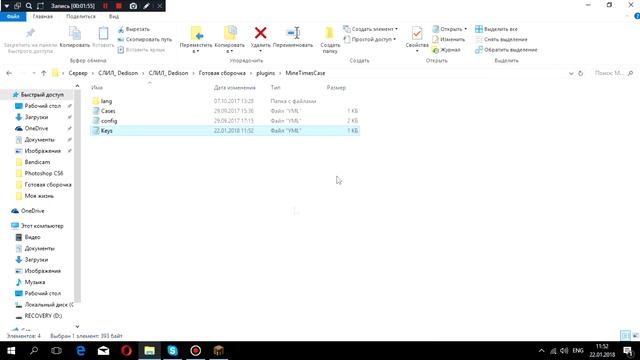 Обзор на Готовую сборку Майнкрафт 1.8 - 1.12.2. В честь 50 по? смотреть онлайн