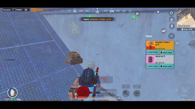 НАКАЗАЛ ШКОЛЬНИКА В МЕТРО РОЯЛЬ / ПРОДОЛЖЕНИЕ ФАРМА ГО смотреть онлайн