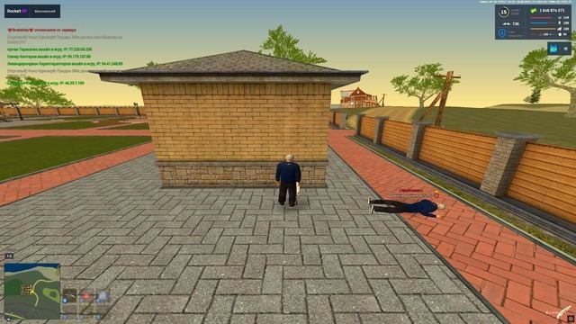 1541526367347 смотреть онлайн