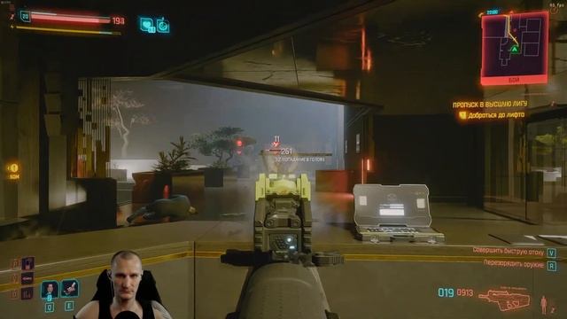 Cyberpunk 2077 VERY HARD 2K Photorealistic mode 《7》 [запись стрима] смотреть онлайн