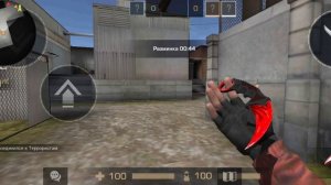 ОБЗОР ПРИВАТКИ Stand52!!