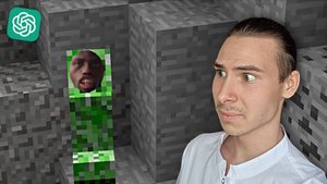 Попросил НЕЙРОСЕТЬ найти СМЕШНЫЕ МОДЫ...