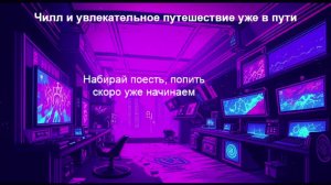 Даешь киберспорт!!!! Учусь играть в FC25