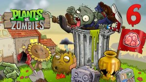 Plants vs Zombies ● Прохождение ч.6 _ Белка и Monster
