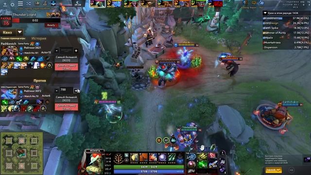 СИЛЬНЕЙШИЙ ТАНК — CUSTOM HERO CHAOS смотреть онлайн