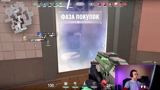 Мощная игровая мышь для валорантеров