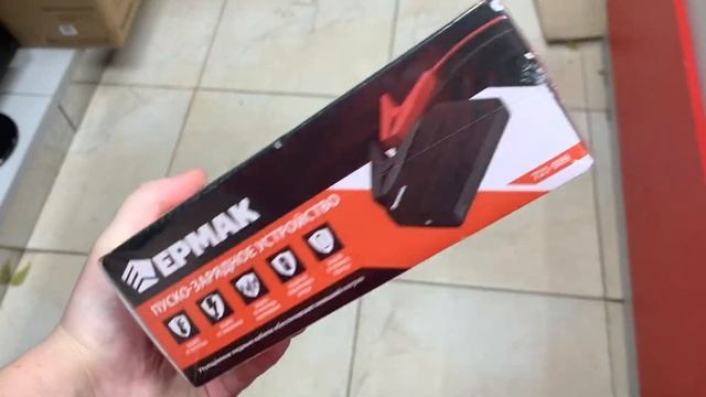 Ермак 2500 5404 смотреть онлайн