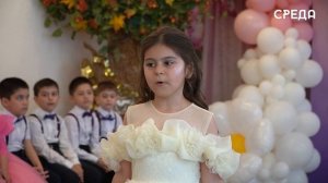 Выпускной прошел в детском саду 24 г. Каспийска