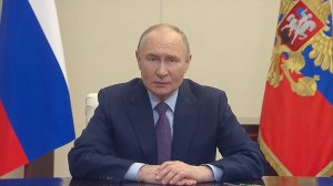 Обращение к участникам форума «Формируя будущее»