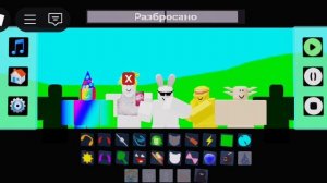 Incredibox - Sprunked (Roblox)