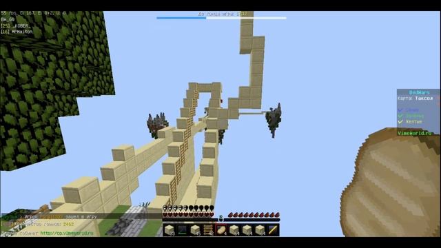 Тренировка клана LeVeR смотреть онлайн