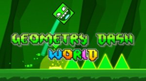 прохожу гд ворлд 1 часть