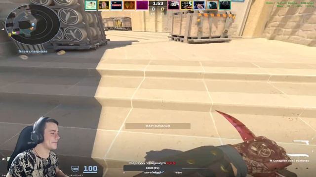 🔥🔥🔥🔥ВОЗВРАЩЕНИЕ В CS2 !!!! ЖЁСТКИЙ ФАРМ FACEIT AND PRIEMER !!!!? смотреть онлайн