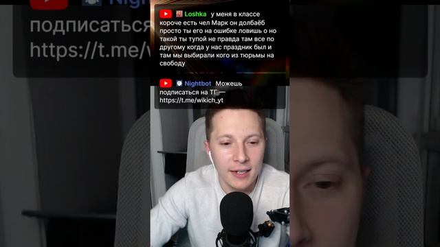 СИДИМ ТРЫНДИМ смотреть онлайн