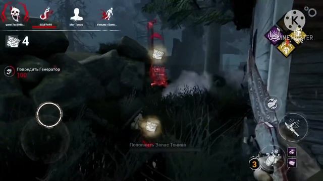 Клоун пошёл веселить выживших в Dead by Daylight mobile смотреть онлайн