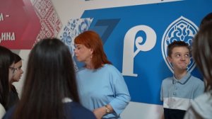 Учитель года