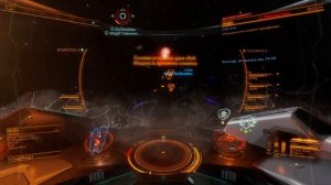 Elite dangerous // Mandalay PVP battle / ПВП Битва на мандалае