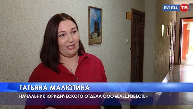 На заводе «Елецизвесть» состоялось награждение победителей конкурса рисунков «Нет наркотикам!»