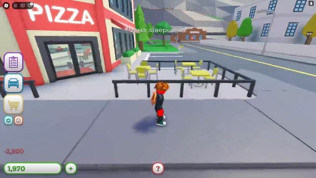 Я ИГРАЮ РОБЛОКС МАГНАТ БОЛЬШОГО ГОРОДА #2 смотреть онлайн