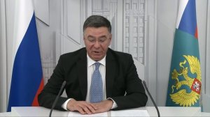 Приветствие заместителя Министра иностранных дел  А.А. Панкина форуму аналитиков 23.10.2023