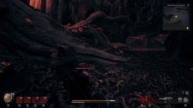 Гайд как получить реликвию Осквернённое сердце и коль смотреть онлайн