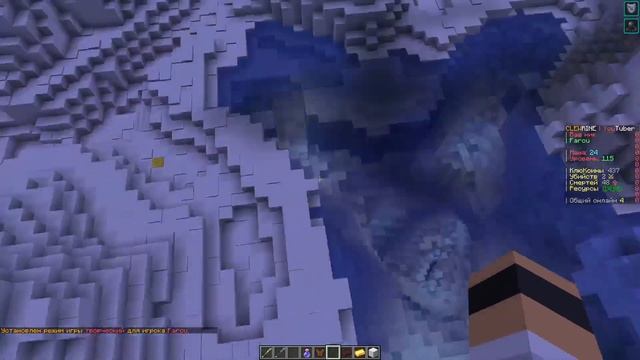 RPG ВЫЖИВАНИЕ В МАЙНКРАФТ | ЛЕДЯНАЯ БРОНЯ | РОЗЫГРЫШ смотреть онлайн