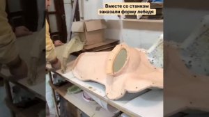 Хорошая идея для бизнеса