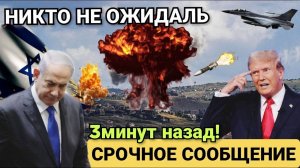 СРОЧНО! ЭКСТРЕННЫЙ ПРИКАЗ КРЕМЛЯ ПОВЕРГ ЛИТВУ В ШОК!
