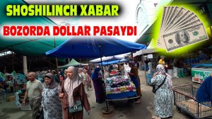 DOLLARI BORLAR TEZDA KO'RING BOZORDA DOLLAR PASAYDI URGANCH DEHQON BOZOR DOLLAR KURSI 10.06.2025