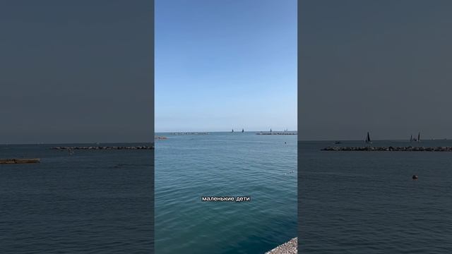 Объяснение про практику «Лучи»