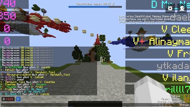 СБОРКА ИВЕНТОВ НА КРИСТАЛИКС!EVENTS CHAMPIONS НА КРИСТАЛИКС смотреть онлайн