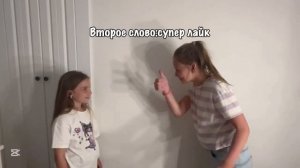 ВИДЕО ГЛУХОЕ ШОУ!!
