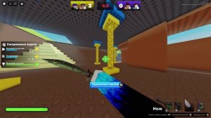 Играю в ранговый