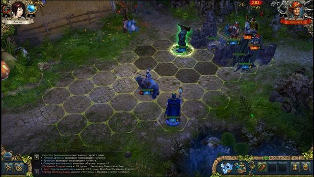 Hero lev. 26. Дик Санд, King's Bounty: Crossworlds, мод Спортивный смотреть онлайн