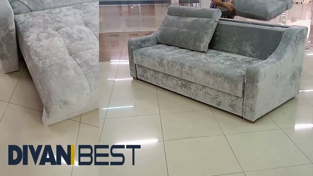 Диван еврокнижка Аликанте - Divan.Best