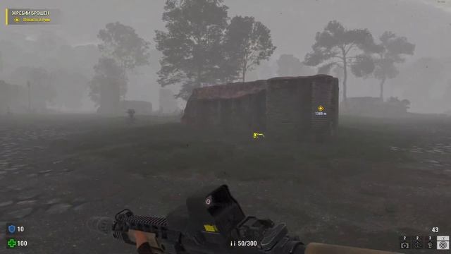 Serious Sam 4. #3 Врата ада или Портал Комбат. смотреть онлайн