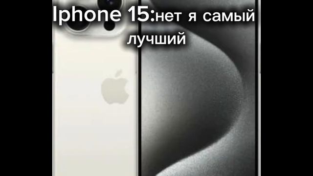 #самсунг#айфон#сравнение#телефон смотреть онлайн