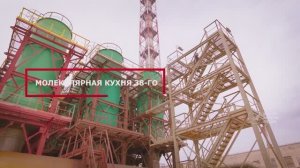 Выставка к юбилею цеха №38 АВИСМА