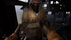 Леша Лось Степа Пиявка и Тайник на элеваторе на Кордон