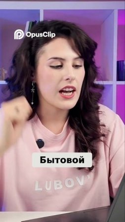 Ты решаешь, о чём будет следующий выпуск! 🧠 Голосуй в комментах