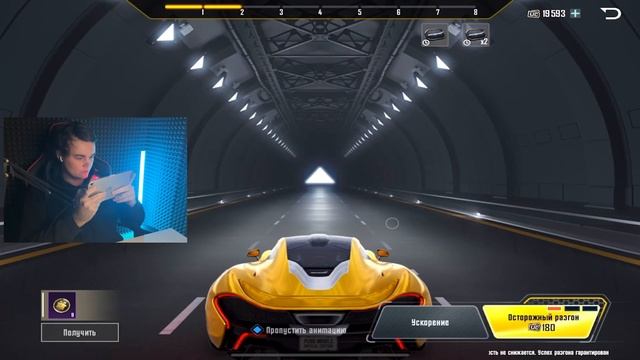 ШЕДЕВР McLaren! ДОЖДЬ ИЗ ЖЕТОНОВ! УДАЧА ИЛИ БАГ?! | PUBG MOBILE смотреть онлайн
