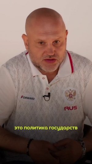 Как спортивные достижения влияют на политику стран и какова цена Олимпийской медали для Крыма