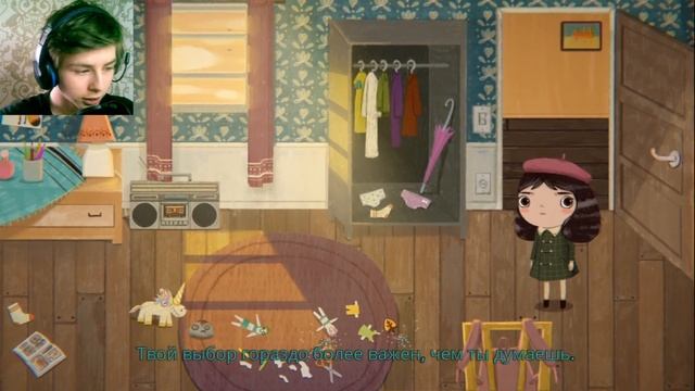 ПОСЛЕ ЭТОЙ ИГРЫ МНЕ БУДУТ СНИТСЯ КОШМАРЫ || Little Misfortune смотреть онлайн