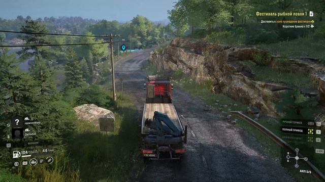 Snowrunner [PC 2020 2K60FPS] - Северная Каролина №15 Финал смотреть онлайн